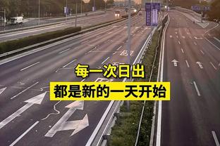 罗体：那不勒斯接触乌迪内斯，想以2000万＋500万欧签萨马尔季奇